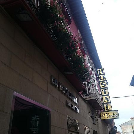 Hostal El Centro Уэска Экстерьер фото